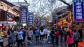 2017-03-31_164146 china-2017